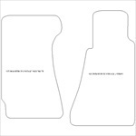 Aston Martin V8 Vantage Coupe Car Mats